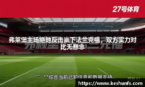 XK星空官网