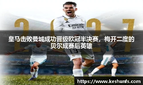 XK星空官网