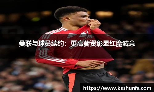 XK星空体育