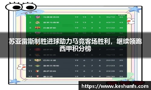 XK星空官网
