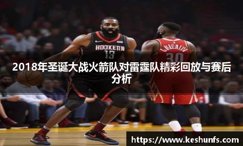 XK星空体育