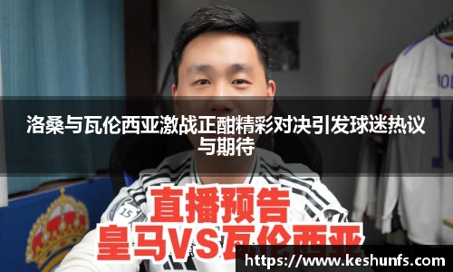 XK星空体育