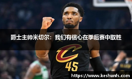 XK星空