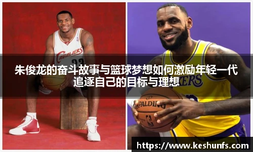 XK星空体育