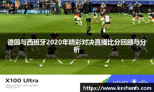 XK星空体育