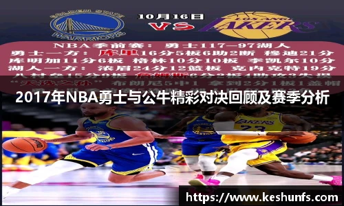 XK星空官网