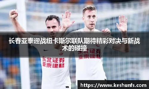XK体育