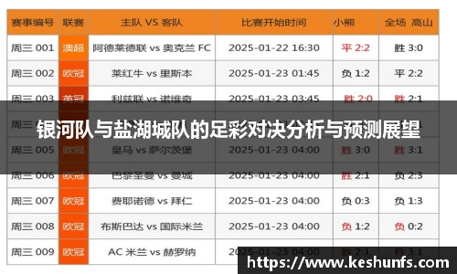 XK星空体育