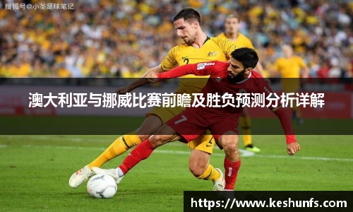 XK体育