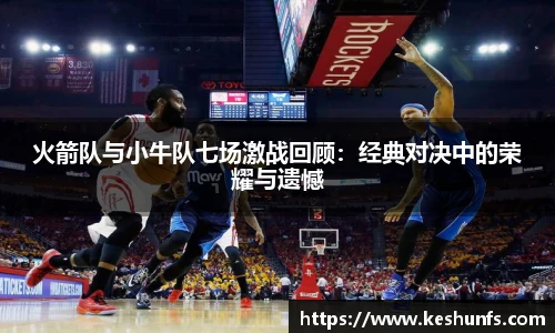 XK星空体育