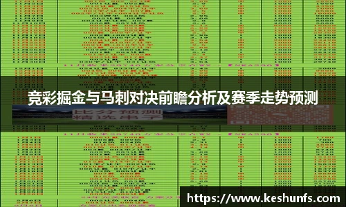 XK星空官网