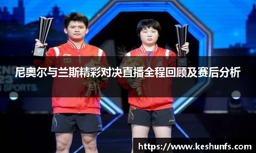 XK星空体育