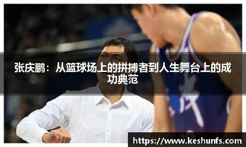 XK星空体育