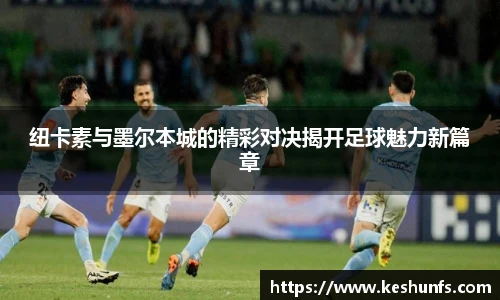 XK体育