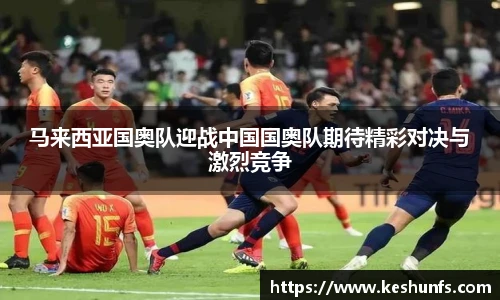 XK体育