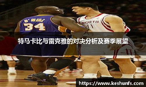 XK体育