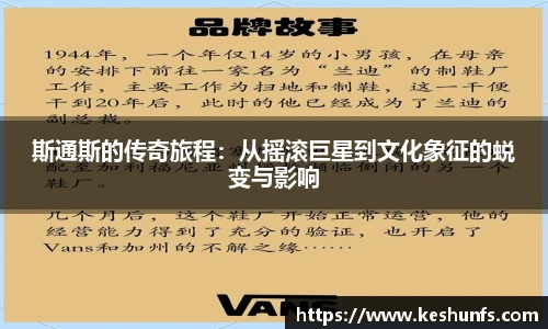 XK星空官网