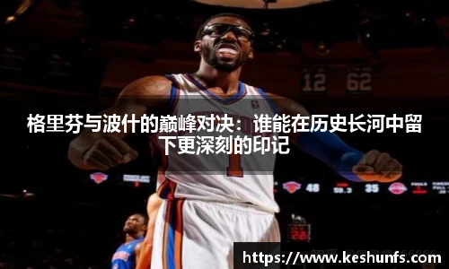XK星空体育