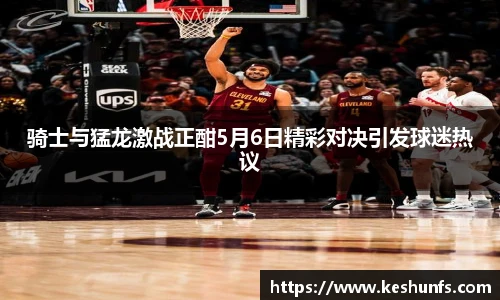 XK星空体育