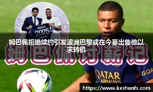 XK星空官网