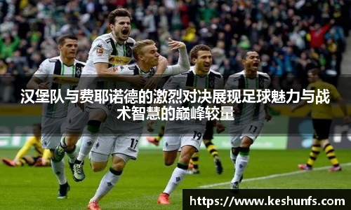 XK星空体育