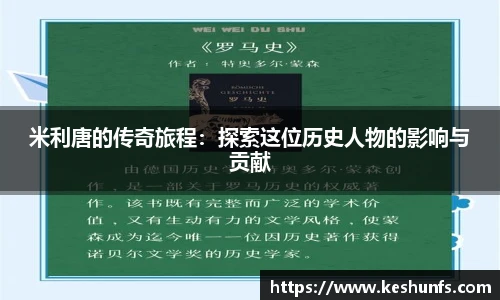 XK体育