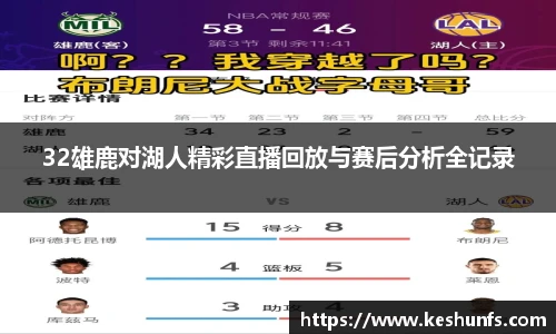 XK星空体育