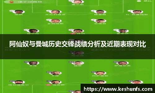 XK星空官网