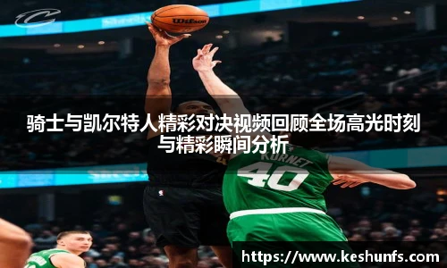XK星空官网
