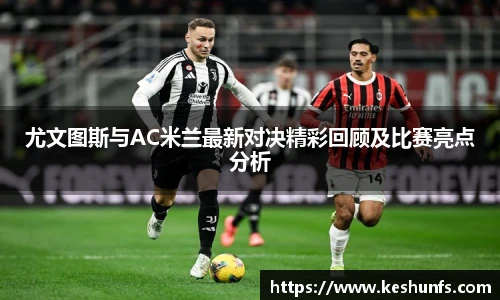 XK星空体育