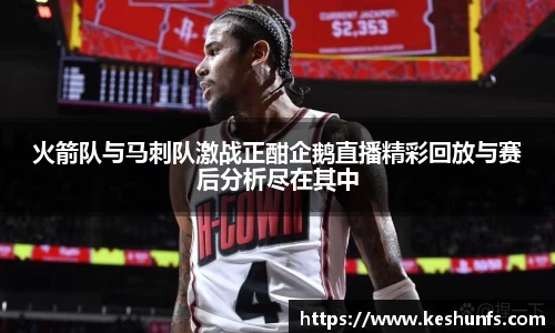 XK体育