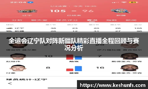 XK星空官网