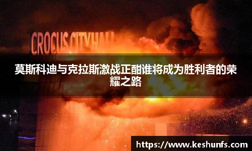 XK体育