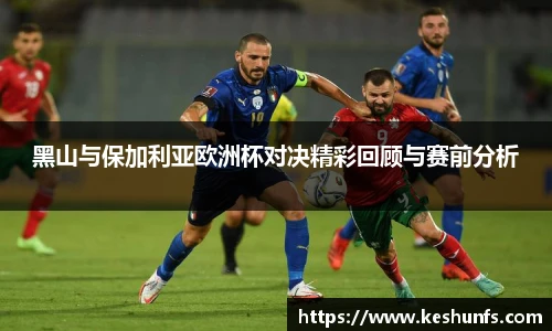 XK体育
