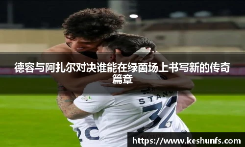 XK星空体育