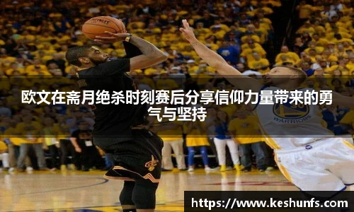 XK星空体育