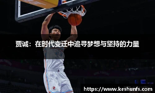 XK体育