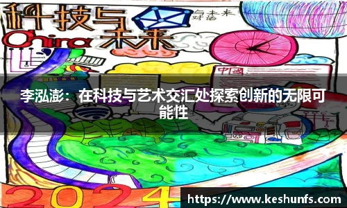 XK星空体育